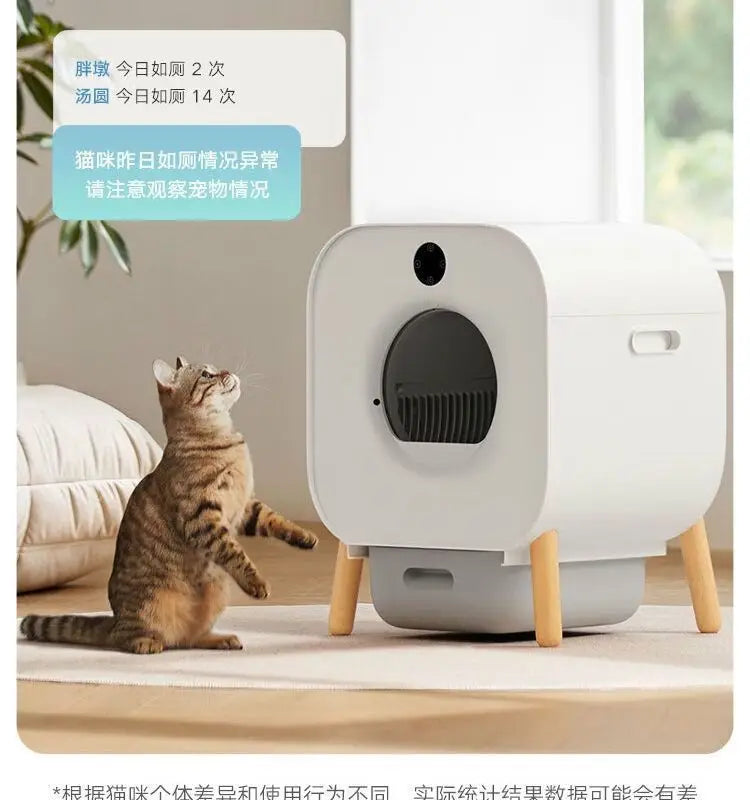 Mijia small stubborn  cat litter box automatic induction cleaning remote intelligent  to isolate