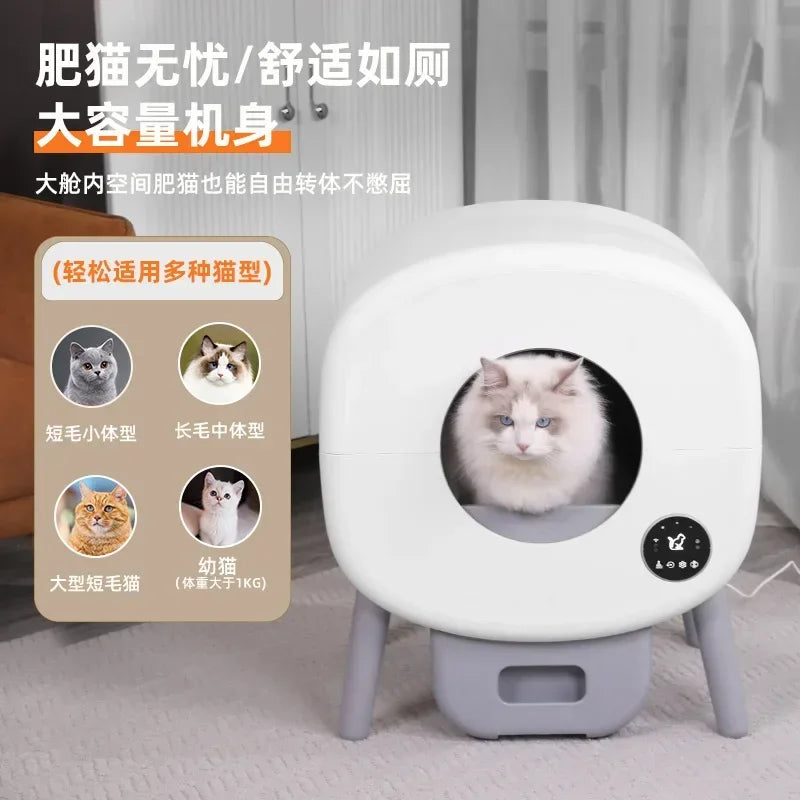 Automatic Cat Toilet Anti-splash Cat Litter Box One-click Cleaning and Shoveling Excrement Electric Smart Cat