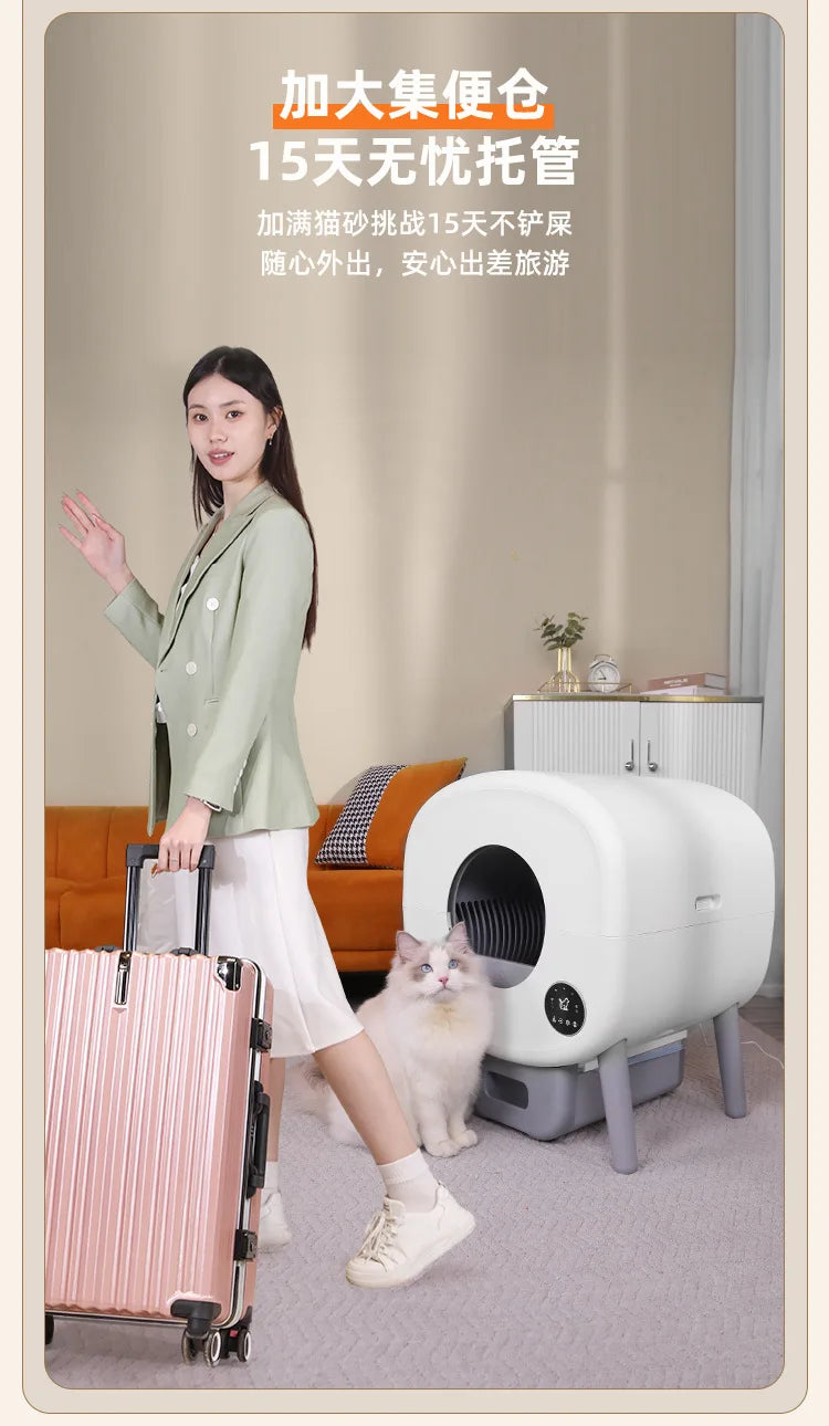 Automatic Cat Toilet Anti-splash Cat Litter Box One-click Cleaning and Shoveling Excrement Electric Smart Cat