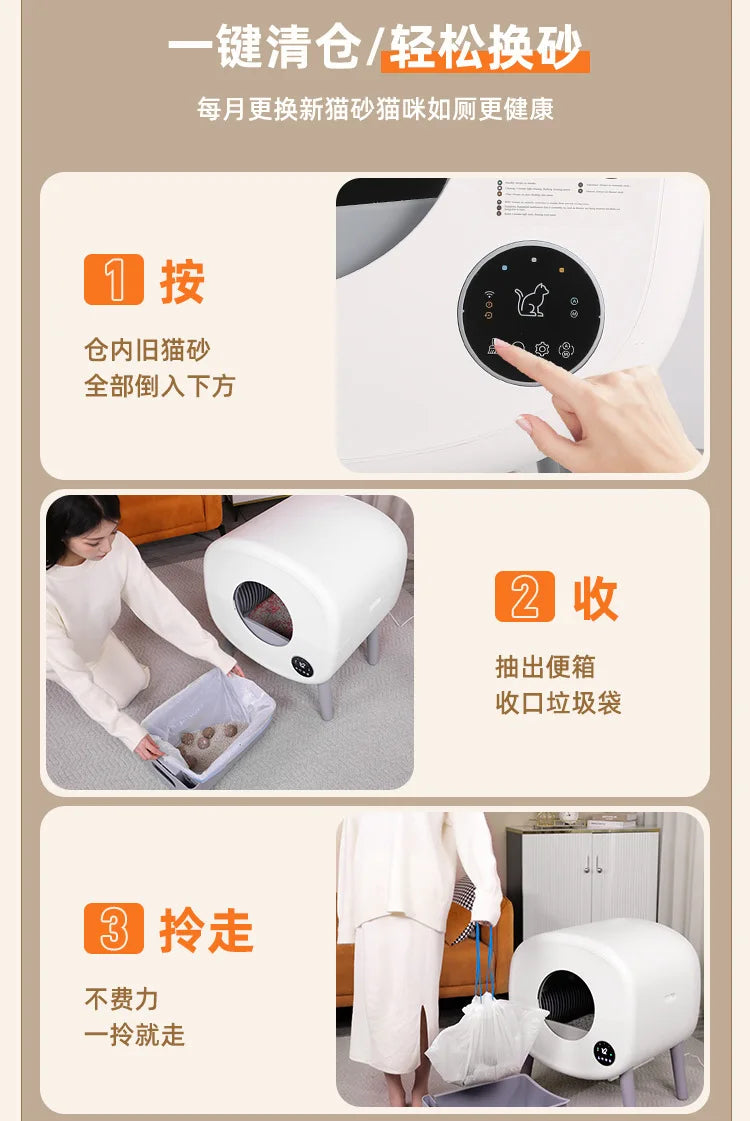 Automatic Cat Toilet Anti-splash Cat Litter Box One-click Cleaning and Shoveling Excrement Electric Smart Cat