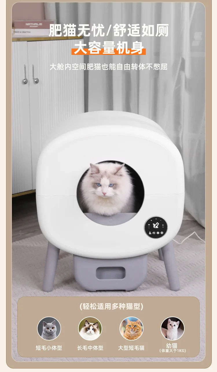 Automatic Cat Toilet Anti-splash Cat Litter Box One-click Cleaning and Shoveling Excrement Electric Smart Cat