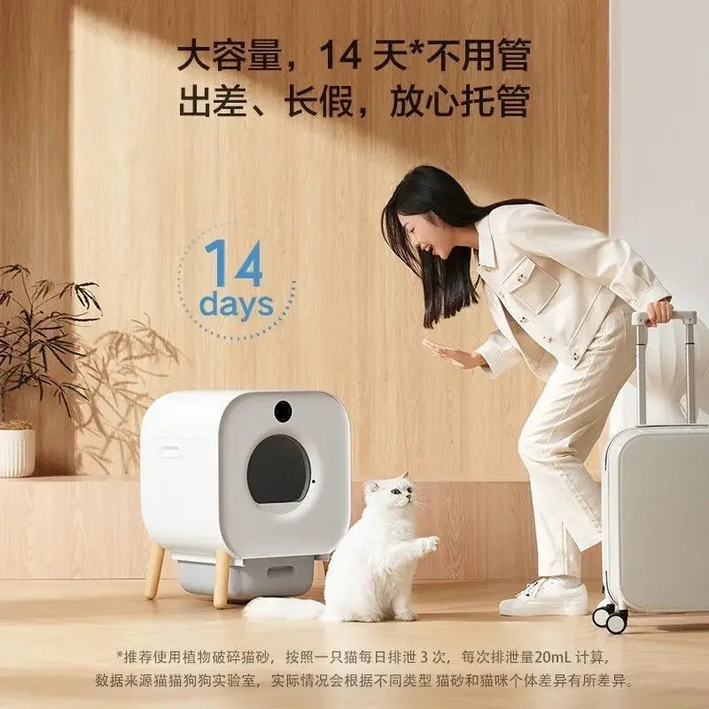 Mijia small stubborn  cat litter box automatic induction cleaning remote intelligent  to isolate