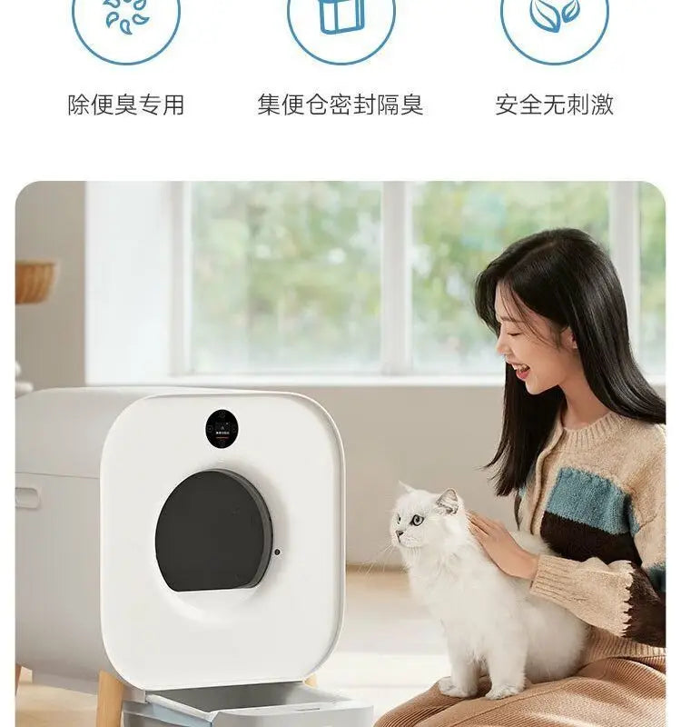 Mijia small stubborn  cat litter box automatic induction cleaning remote intelligent  to isolate