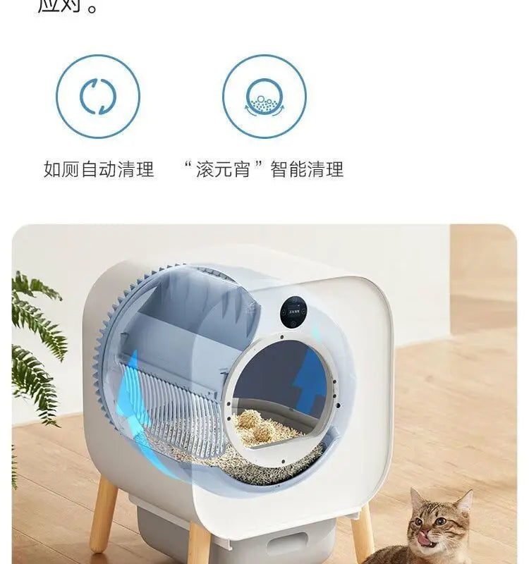 Mijia small stubborn  cat litter box automatic induction cleaning remote intelligent  to isolate