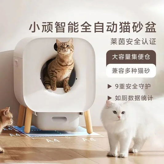 Mijia small stubborn  cat litter box automatic induction cleaning remote intelligent  to isolate